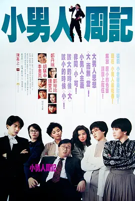 西西人体午夜视频