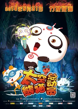 穿jk白丝被粉嫩脚底