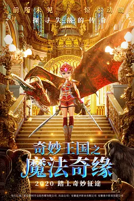 免费成人在线观看