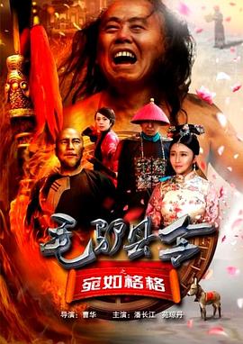 国产综合精品一区二区