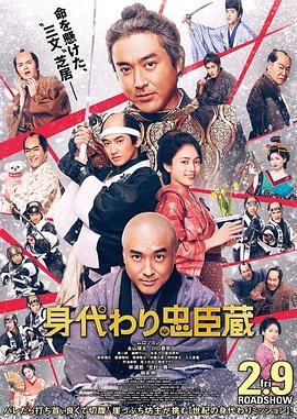 456亚洲人成影院在线观