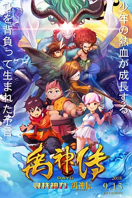 九九成人免费视频
