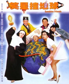 午夜精品久久久久久99热