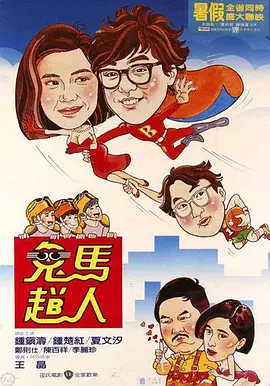 国产精品成人一区二区三区
