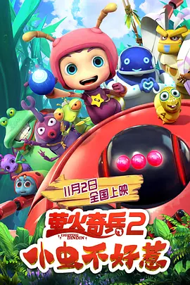 亚洲天堂久久精品成人