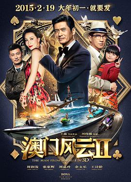 日韩高清一级片