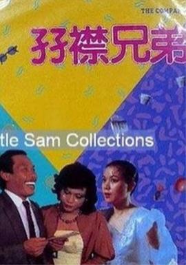一本色道久久综合狠狠躁