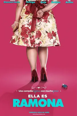 国产妇女精品