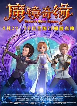 女朋友含着跳跳糖给我口