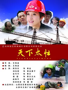 仙女屁股撅着给客人惩罚
