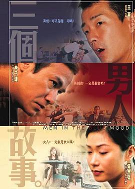 91婷婷色