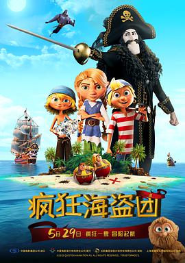 国产综合网