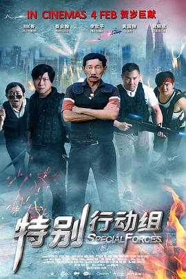 欧美日韩国产亚洲一区二区三区