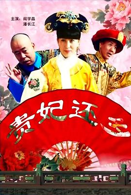 宝贝∽好硬∽好爽