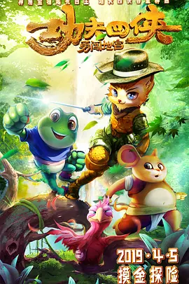 像我的家人