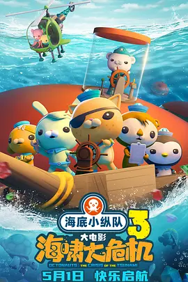 韩日精品视频