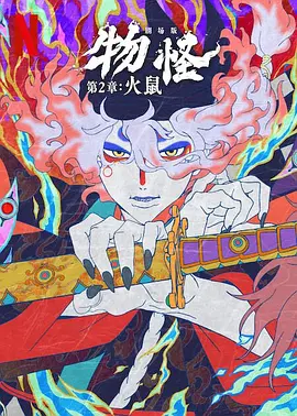 狠狠丁香激情久久综合