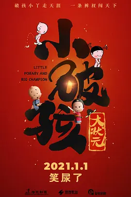 香蕉猫咪视频在线播放