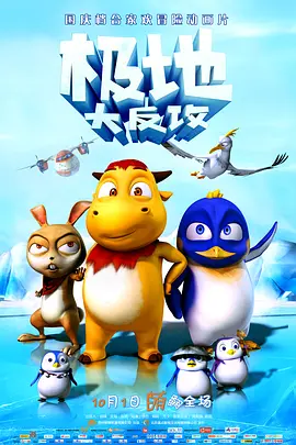 继母3