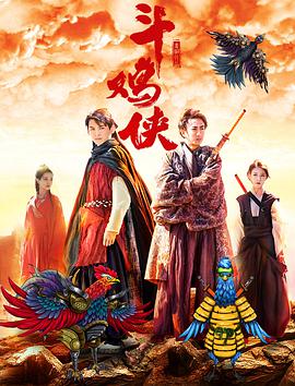国产欧美一区二区三区不卡高清