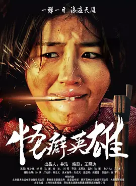 香蕉人精品视频多人免费永久视频