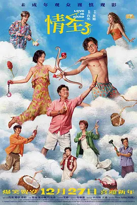 精品在线观看一区