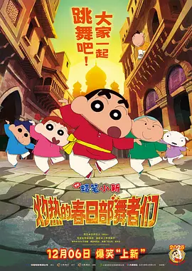 伊人色婷婷