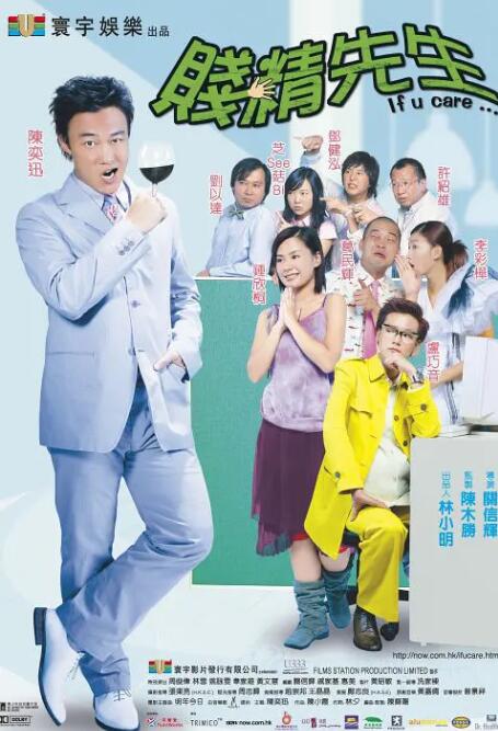 激情偷乱人伦小说视频在线