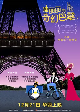 亚洲日本高清成人aⅴ片