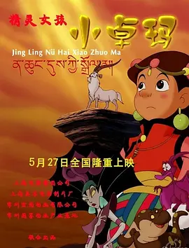 在线免费观看日韩