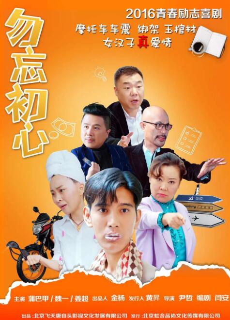 欧美成人生活片