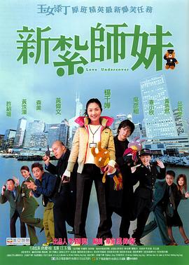 美女吃奶