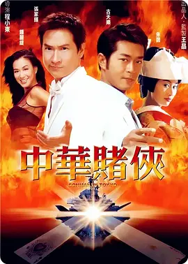 久久精品男人的天堂