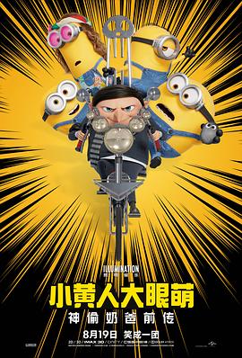 亚洲欧洲另类