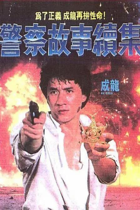 宝贝把腿开大让我添添视频