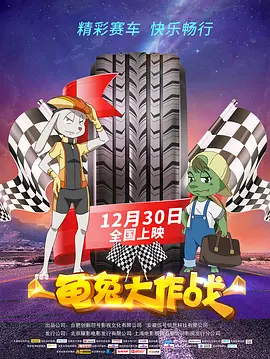 色综合五月