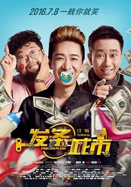 国产精品玩偶在线观看