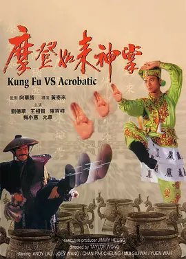 妻子的姐姐3