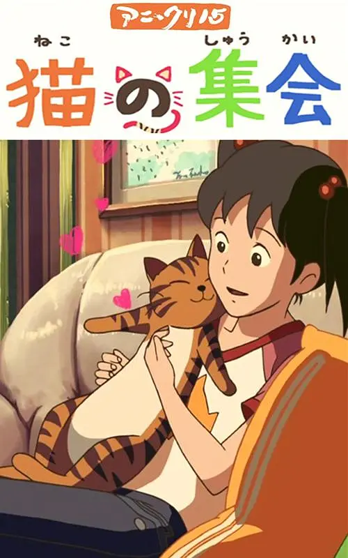 365天爱上霸道总裁完整在线观看2