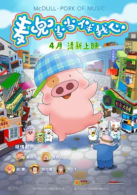 成年人在线免费