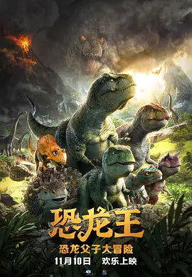 成人羞羞视频在线观看