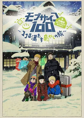 老师脱裤子让我c