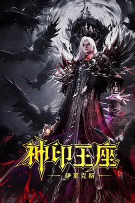 爱情面包