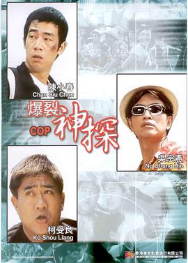 国产 在线观看