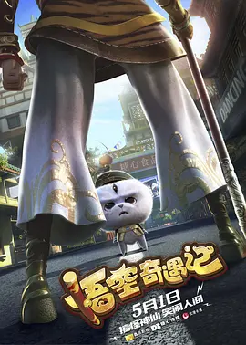 绳之韵捆绑丰满少妇