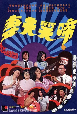 yellow视频免费在线观看