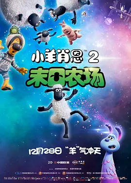 五月婷婷一区