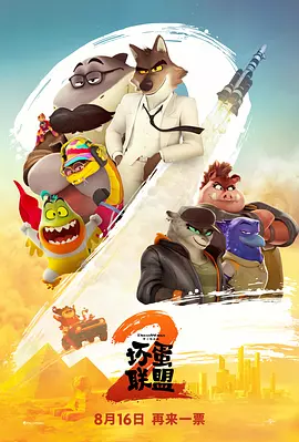 免费观看不卡av