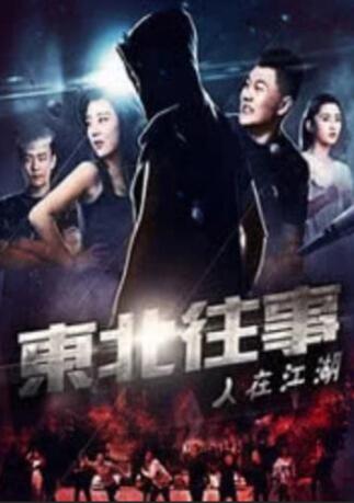 slipperyt油管官网