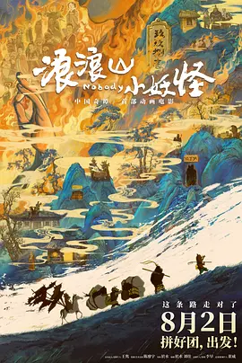 狼狼色丁香久久女婷婷综合